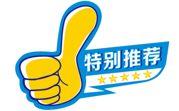 河北省沧县中学2021运动会_河北沧州高中运动会_沧州市中学生田径运动会