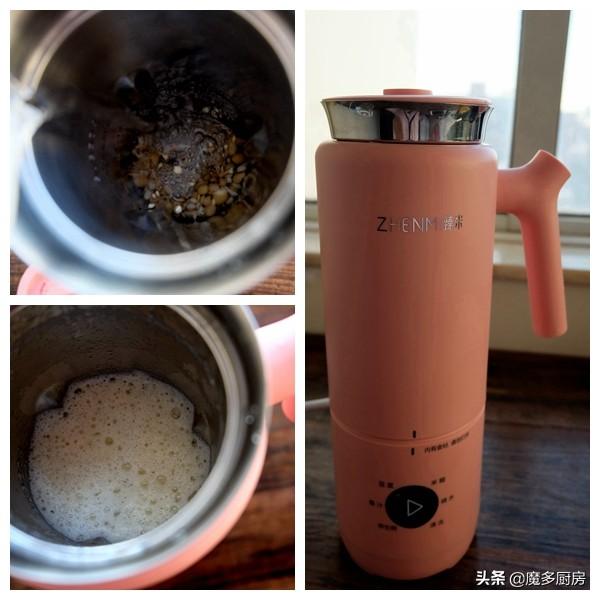 破壁营养粥的做法_破壁营养_破壁营养餐