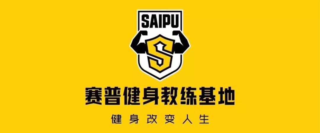 2019年4月10日资讯导读：山鼎设计拟