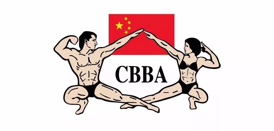 健身器材还有什么_永好健身器材_做健身器材怎么样