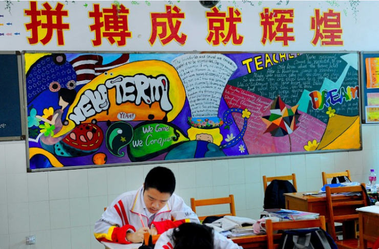 高中生“创意黑板报”走红，美术功底叫人惊