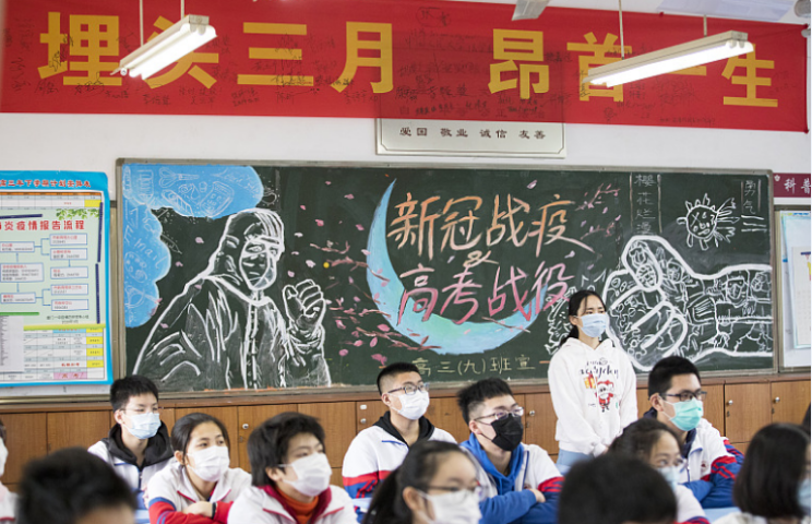 黑板报运动主题_黑板报运动会主题_关于运动黑板报