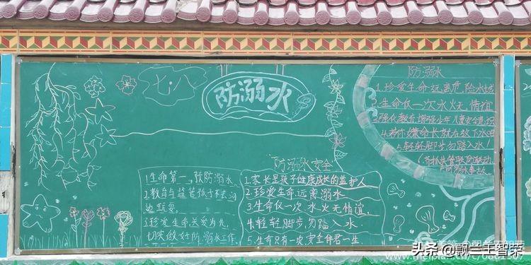关于运动黑板报_黑板报运动会素材_黑板报运动会