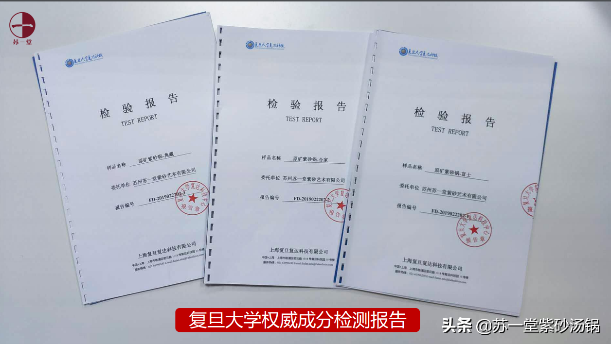 拒绝亚健康生活_拒绝亚健康生活_拒绝亚健康生活
