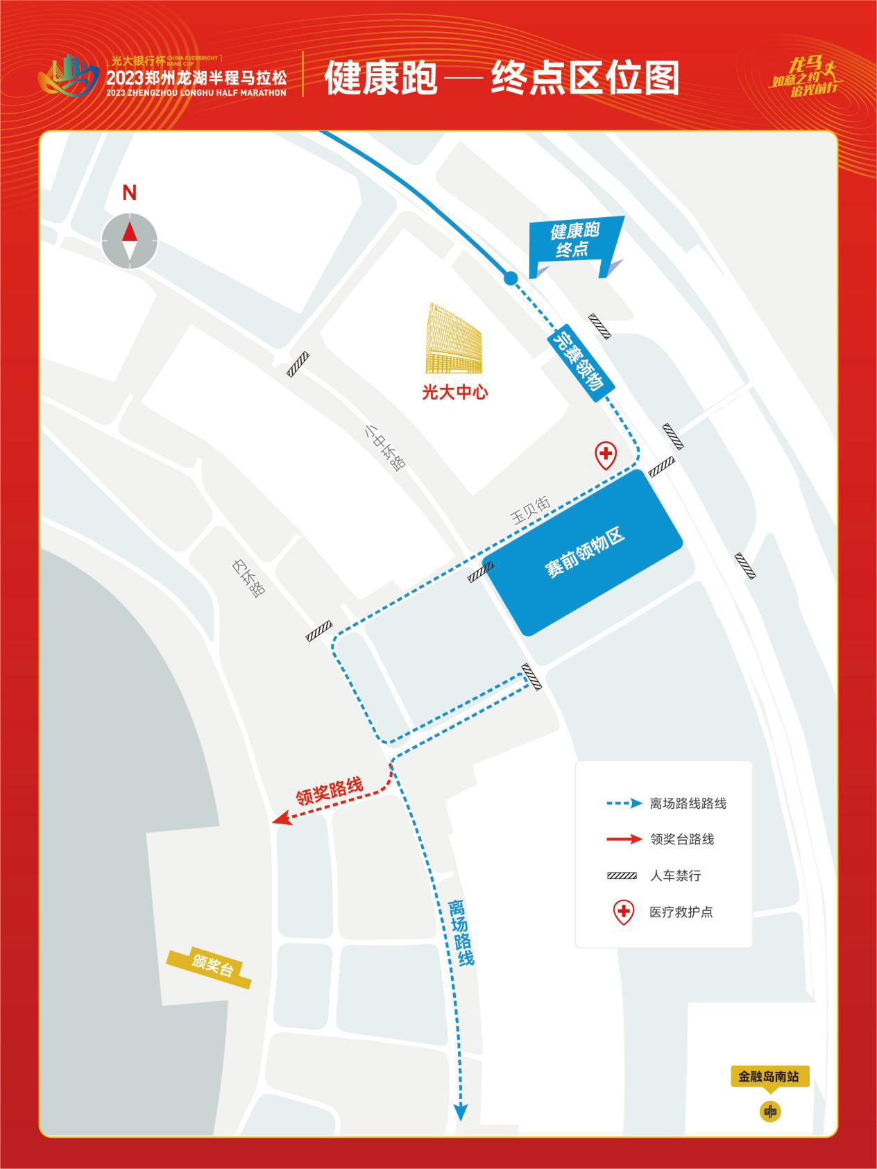 马拉松一类_马拉松多少公里_马拉松一类