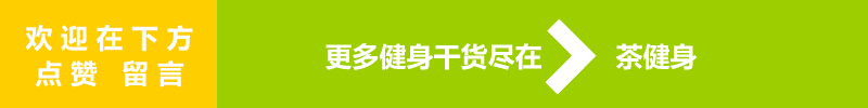健身 关节_关节健身器材_关节健身操