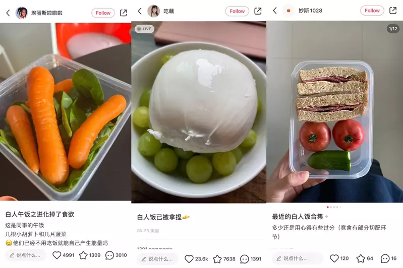 健身餐厅加盟_加盟健身餐_健身餐加盟哪个品牌好