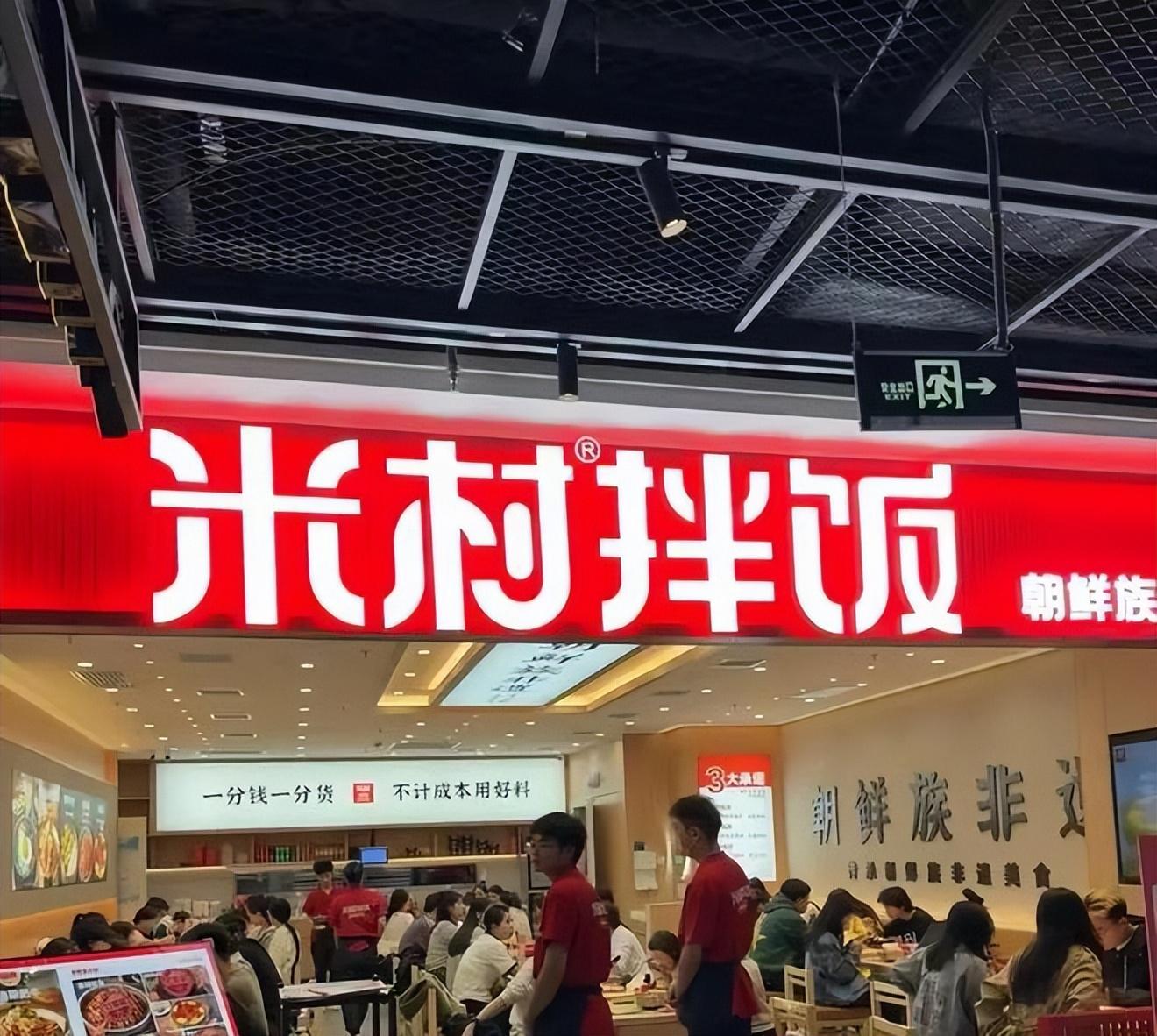 健身餐厅加盟_健身餐加盟哪个品牌好_加盟健身餐