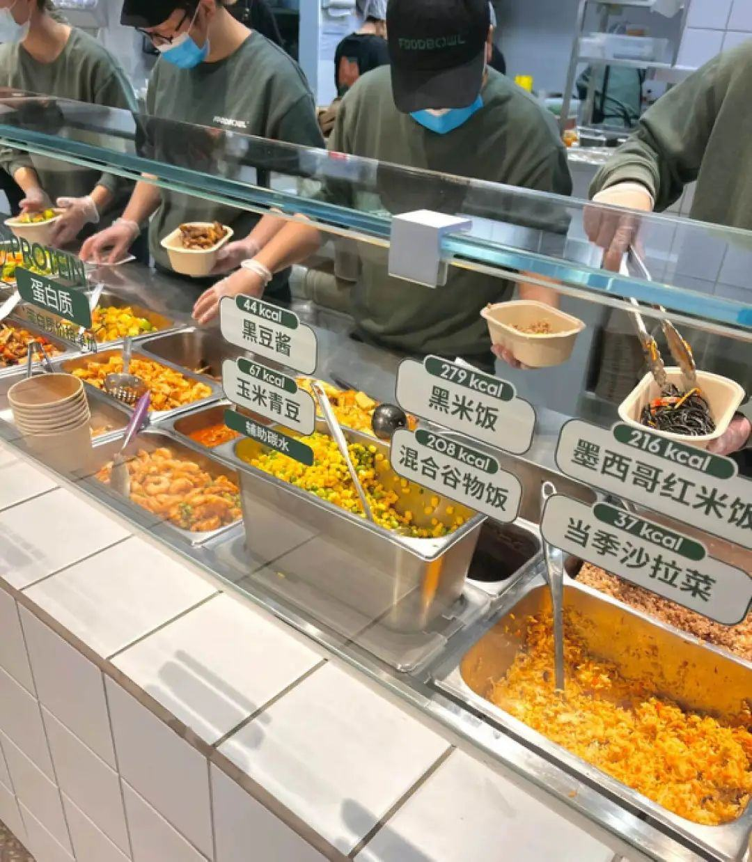健身餐加盟哪个品牌好_健身餐厅加盟_加盟健身餐
