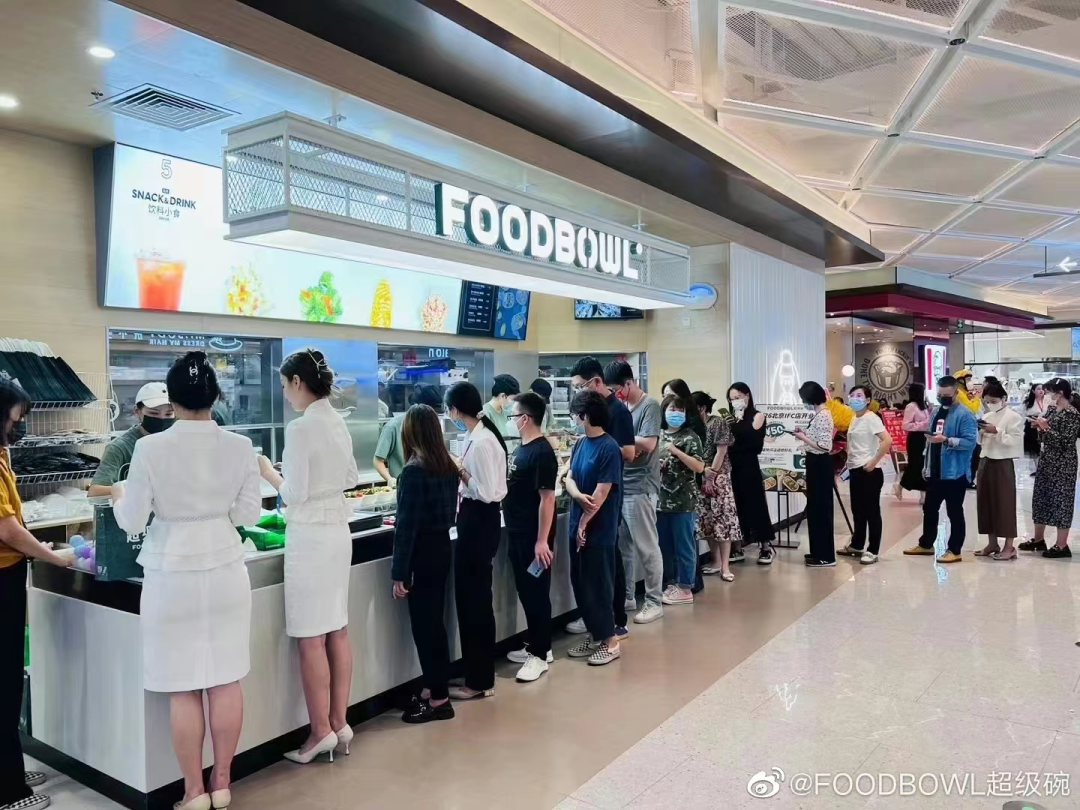 健身餐厅加盟_加盟健身餐_健身餐加盟哪个品牌好