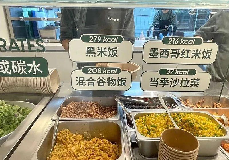 健身餐厅加盟_加盟健身餐_健身餐加盟哪个品牌好