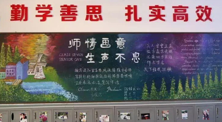 黑板报运动会主题_关于运动黑板报_黑板报运动会素材