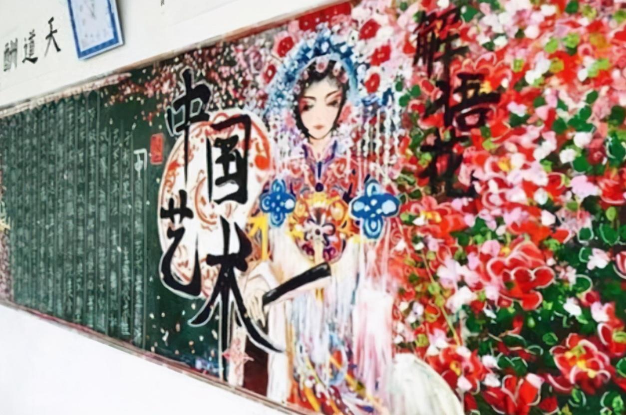 黑板报运动会素材_黑板报运动会主题_关于运动黑板报