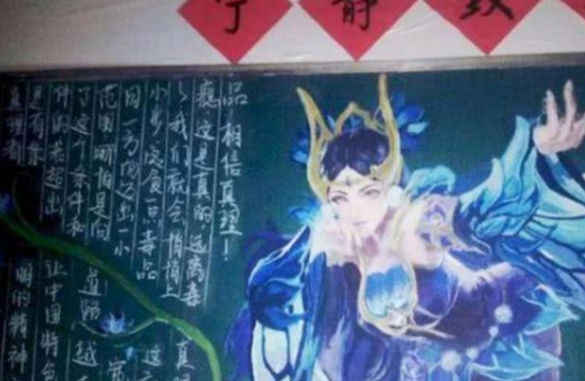 黑板报运动会主题_关于运动黑板报_黑板报运动会素材