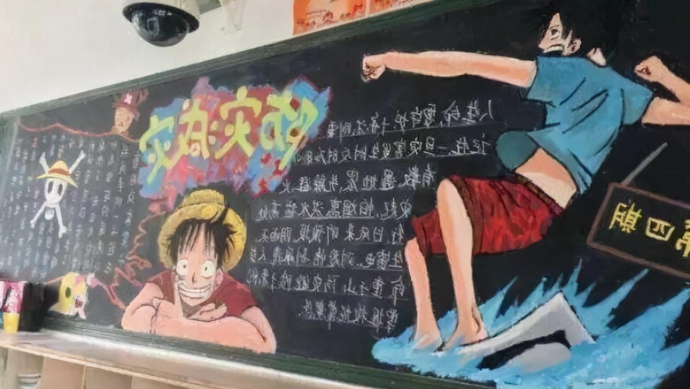 黑板报运动会主题_黑板报运动会素材_关于运动黑板报