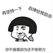 米兰健身房私教_米兰健身俱乐部_米兰房私健身教练是谁