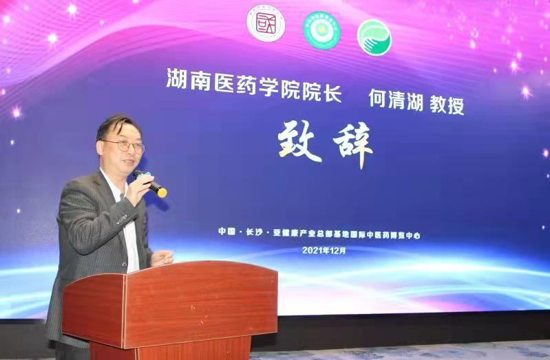 中国亚健康产业_亚健康产业商业模式_中国亚健康产业总部基地