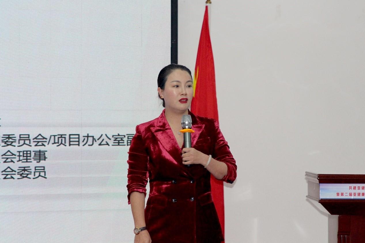 中国亚健康产业_亚健康产业可行性报告_亚健康产业商业模式