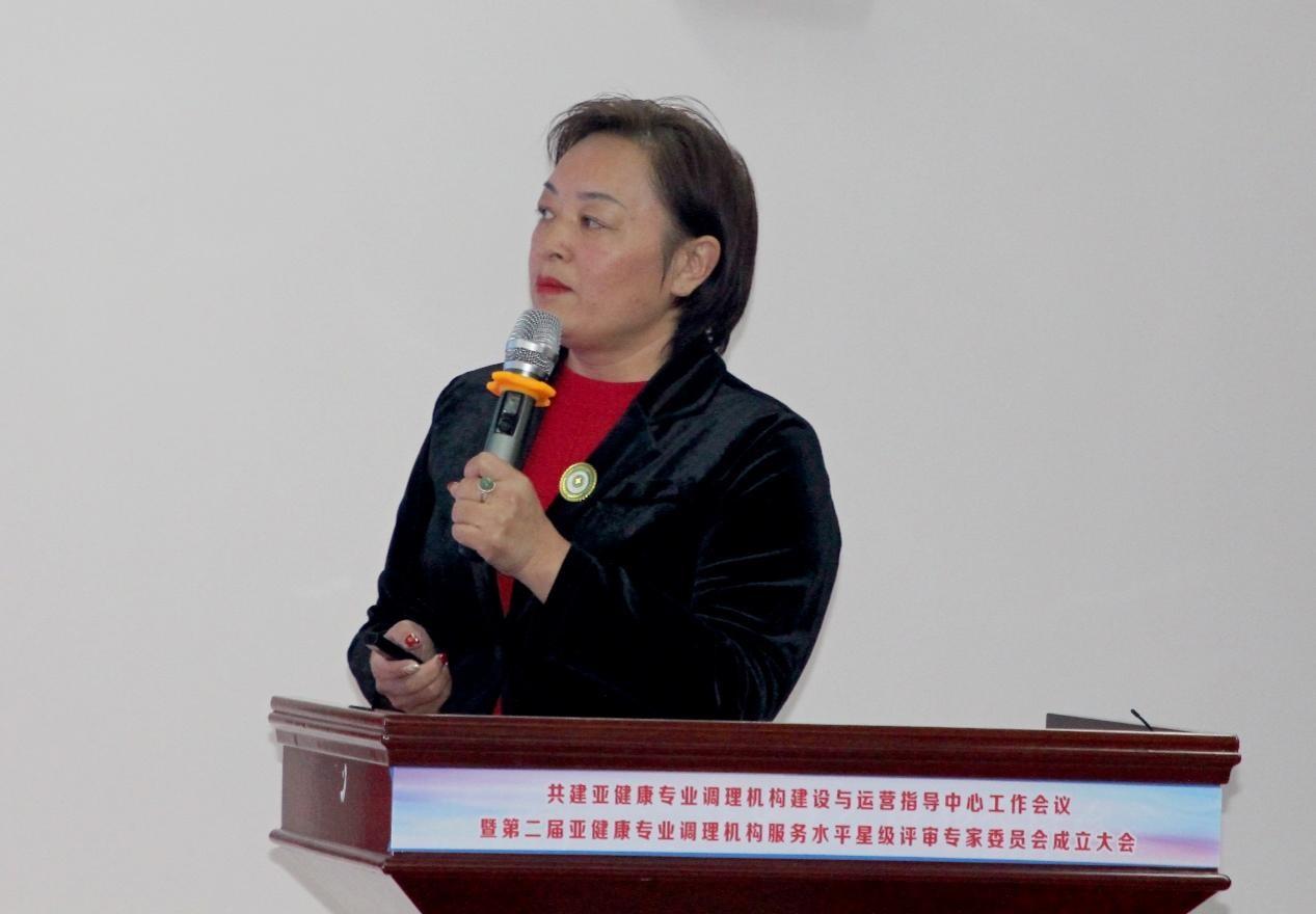亚健康产业可行性报告_中国亚健康产业_亚健康产业商业模式