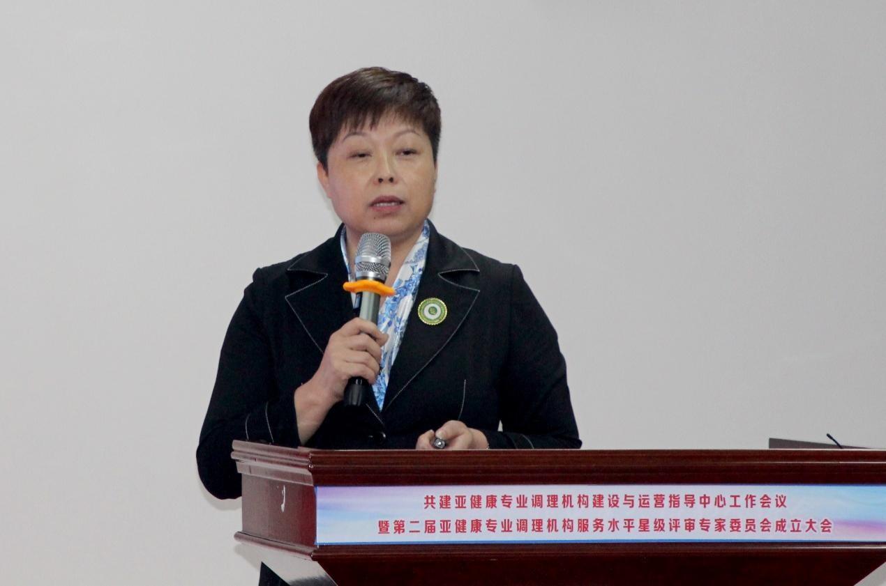 亚健康产业商业模式_中国亚健康产业_亚健康产业可行性报告