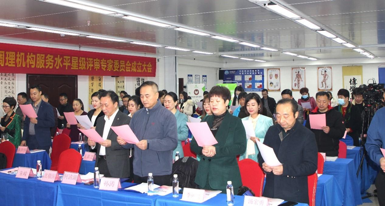 亚健康产业可行性报告_亚健康产业商业模式_中国亚健康产业