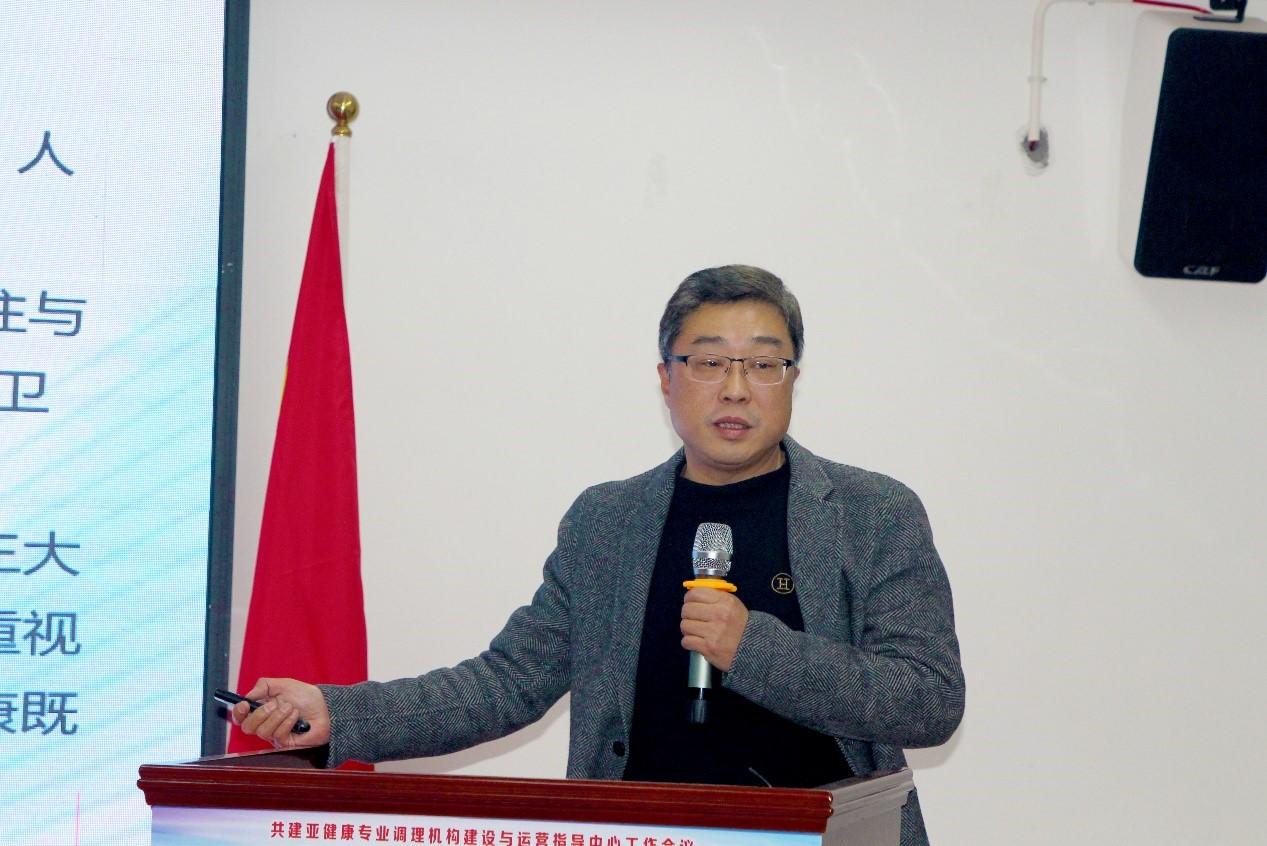 亚健康产业可行性报告_亚健康产业商业模式_中国亚健康产业