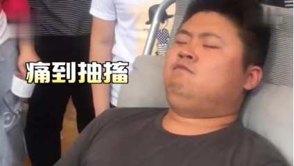 “亚健康表情包”可不好玩市民尝鲜秋日的国
