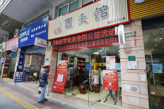 国家对亚健康产业政策有哪些_中国亚健康产业_亚产业是什么