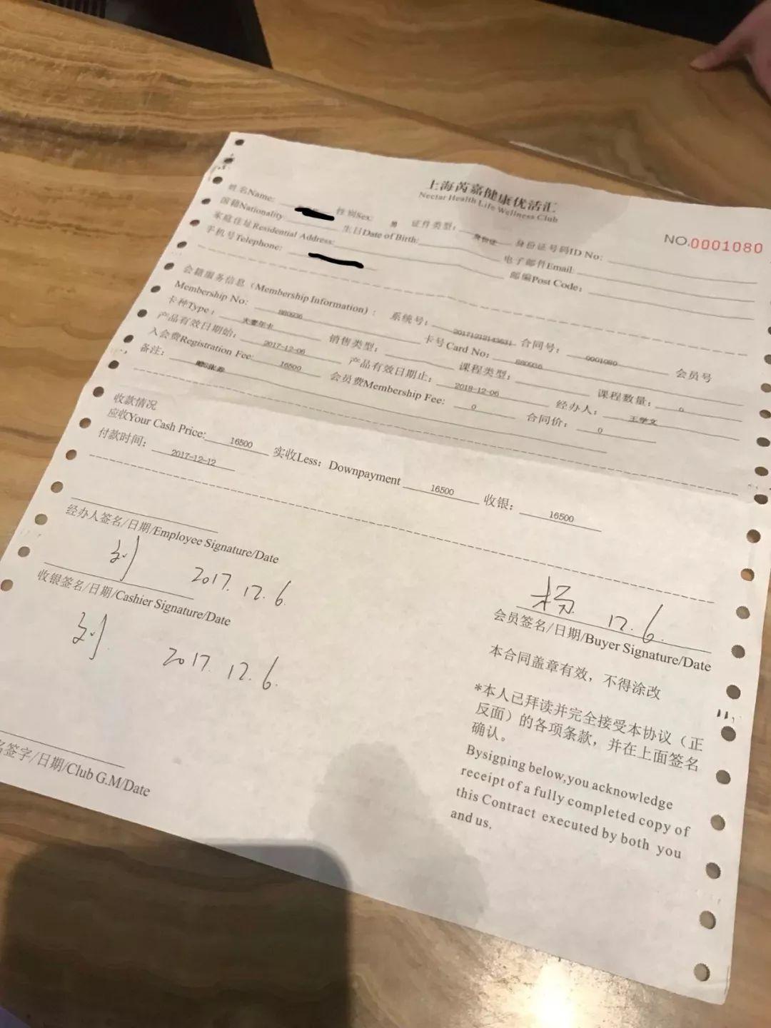 按次健身_南通新天地健身次卡_健身按摩有用吗