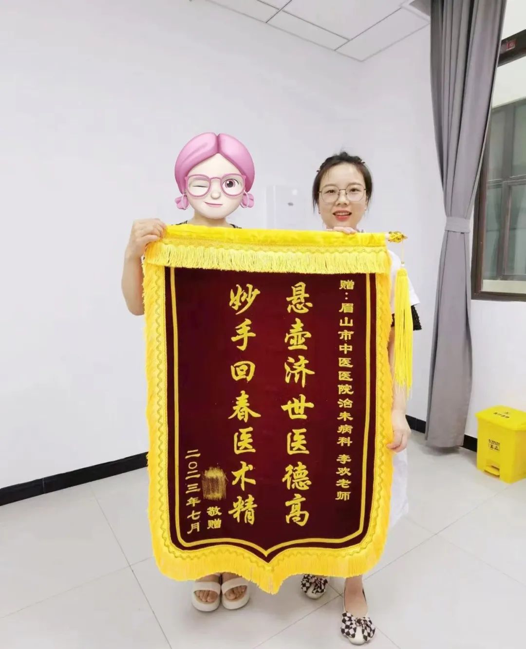 身体亚健康人群减肥慢_减肥亚健康_亚健康偏瘦