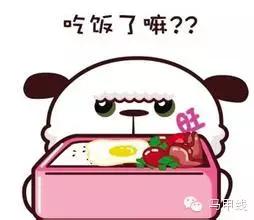 每周营养餐减肥食谱_减肥营养餐表格_一周营养减肥餐
