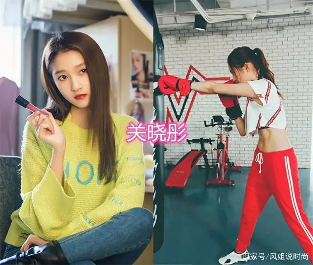 房琨有氧健身操40分钟_房锟健身_明星照片健身房