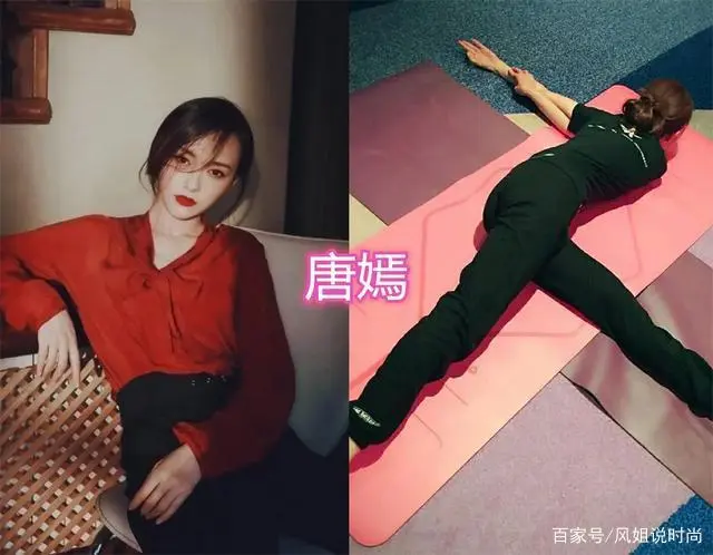 明星照片健身房_房琨有氧健身操40分钟_房锟健身