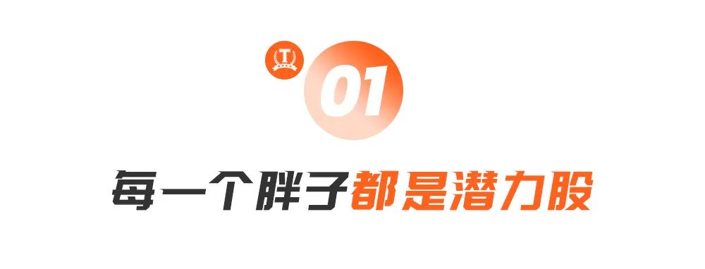 健身房私教瘦腿有效吗_私教健身房能瘦多少斤_健身房减肥私教