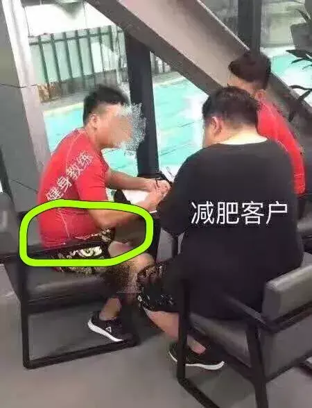 如何辨别商业健身房无良销售型私教，避免被