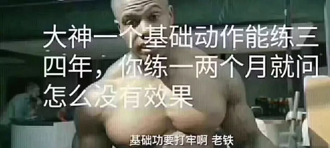 瘦人请私教健身有用吗_健身房减肥私教_私教健身房能瘦多少斤