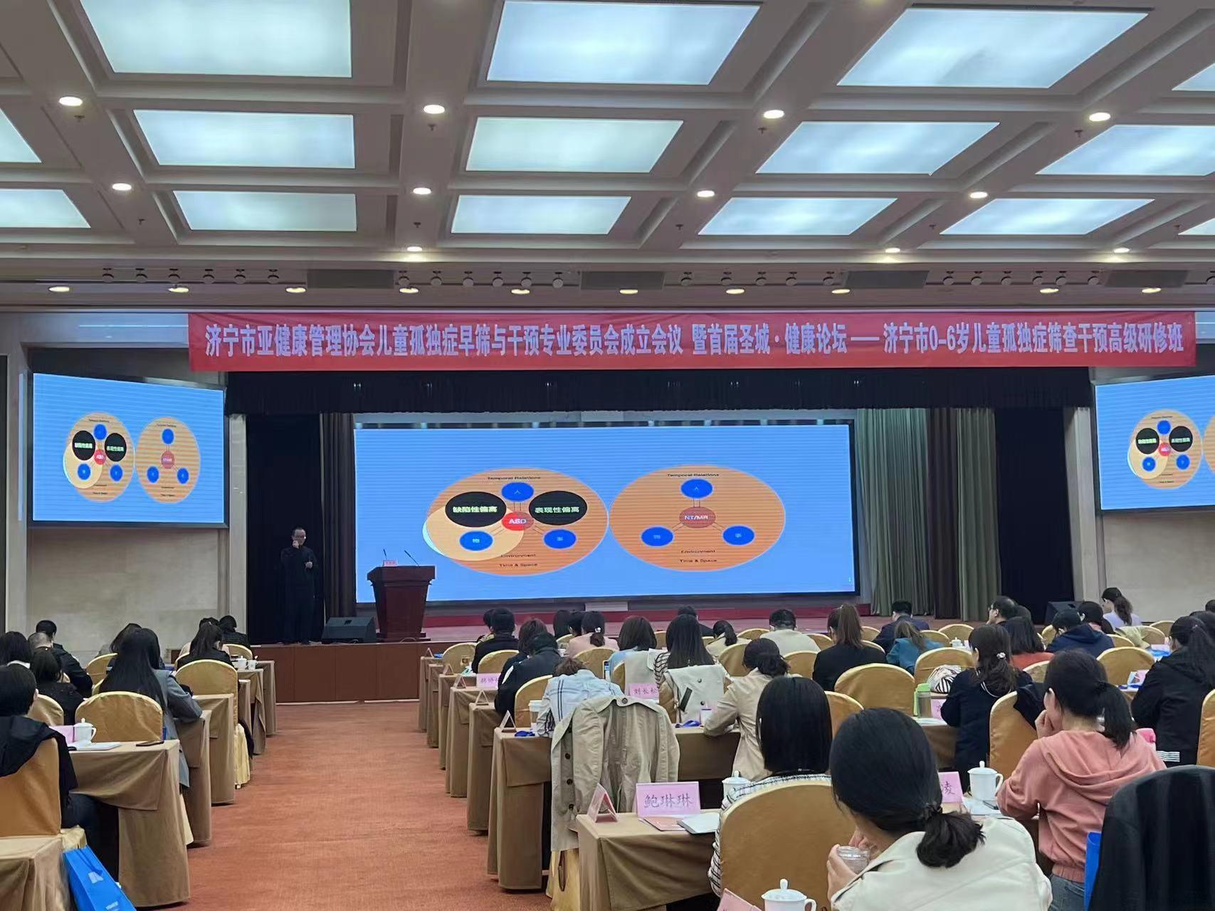 广西亚健康科学技术研究会_广西健康协会会长是谁_亚健康协会广西