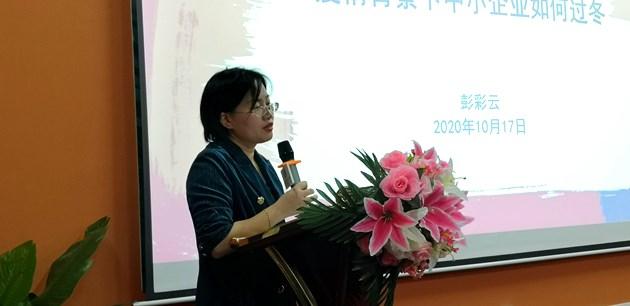 广西健康协会会长是谁_广西亚健康科学技术研究会_亚健康协会广西