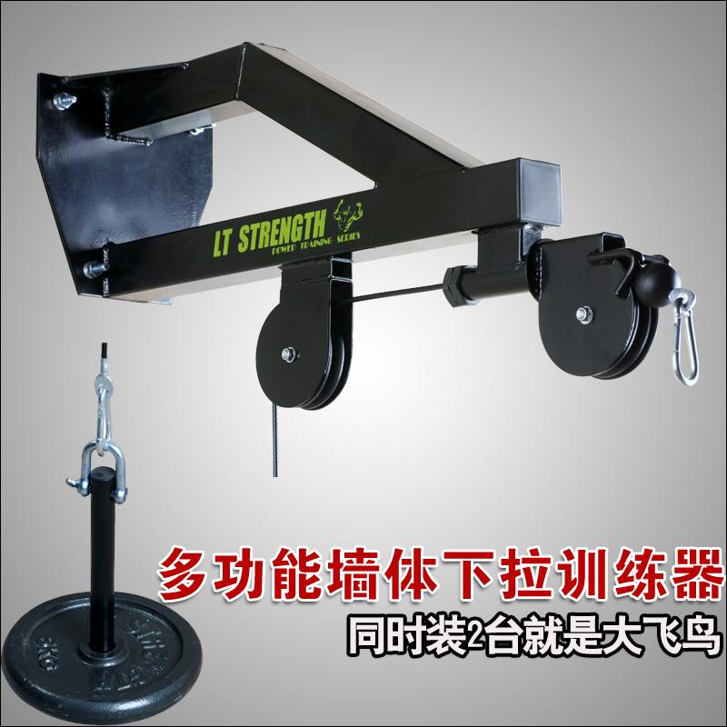 器材自制健身器材推荐_自制健身器材健身视频_自制的健身器材