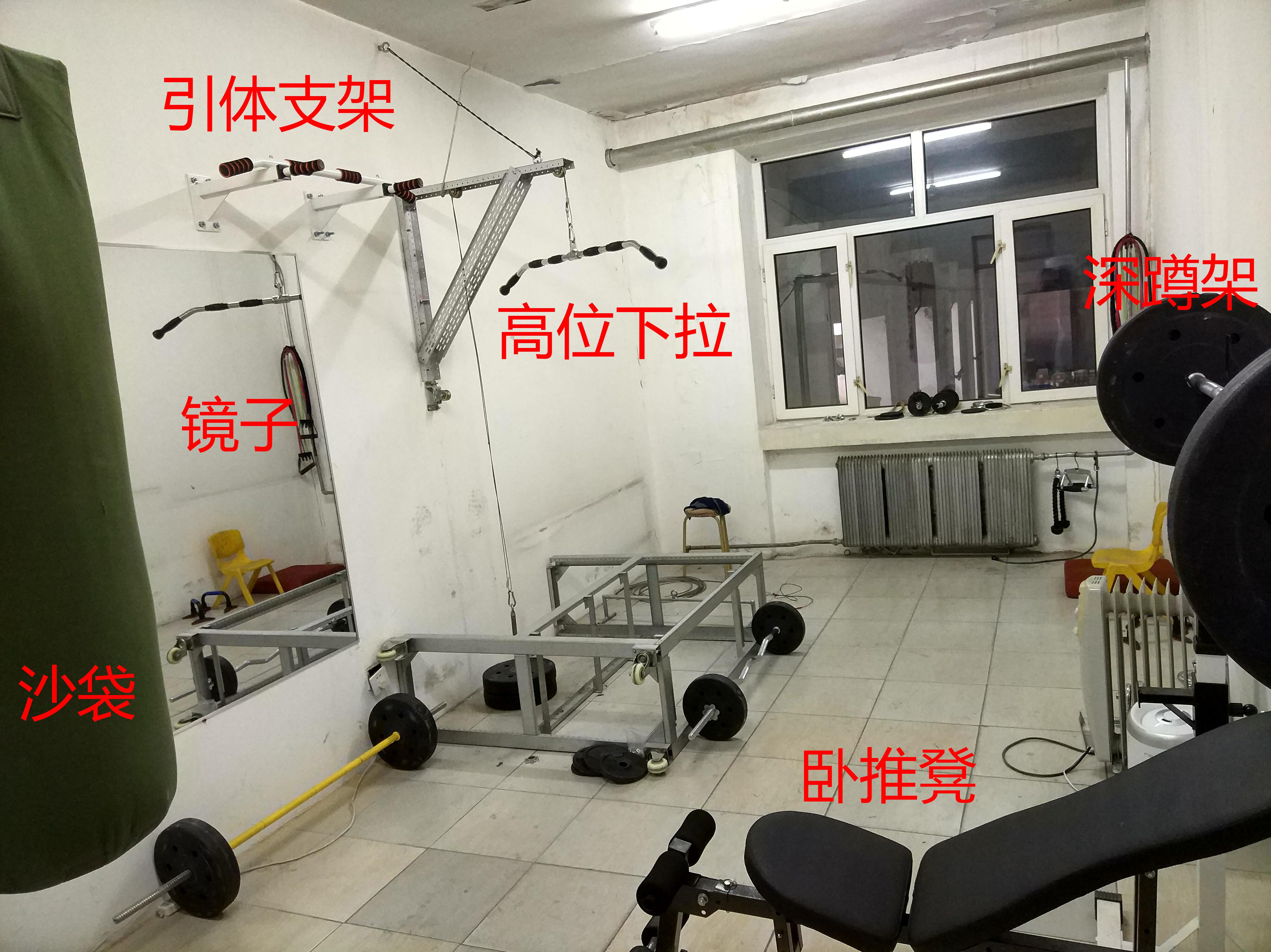 器材自制健身器材推荐_自制健身器材健身视频_自制的健身器材