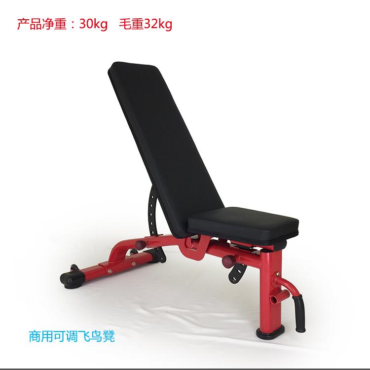 自制的健身器材_器材自制健身器材推荐_自制健身器材健身视频