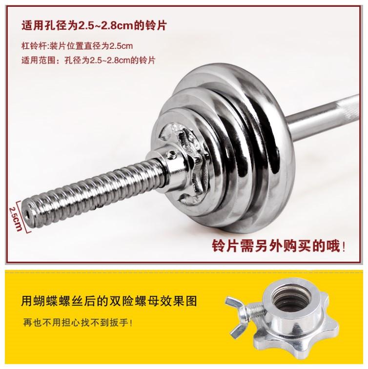 器材自制健身器材推荐_自制的健身器材_自制健身器材健身视频