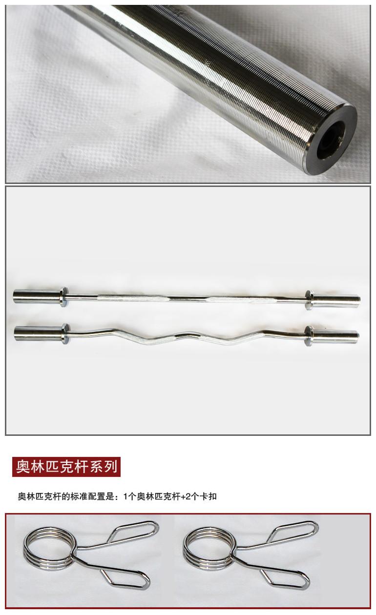 自制的健身器材_自制健身器材健身视频_器材自制健身器材推荐