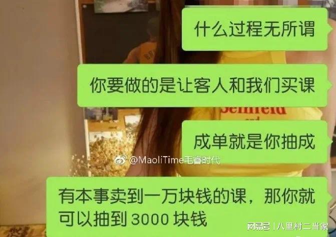 海淀女私教健身房_海淀女私教健身房_海淀女私教健身房