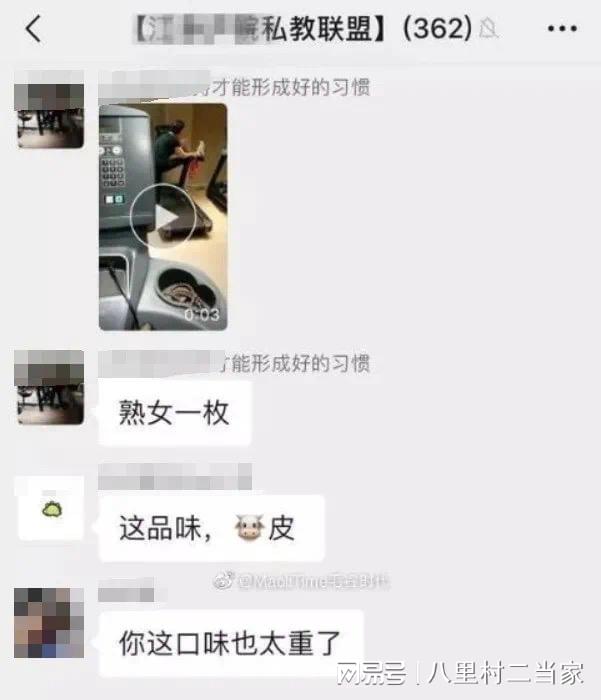 海淀女私教健身房_海淀女私教健身房_海淀女私教健身房